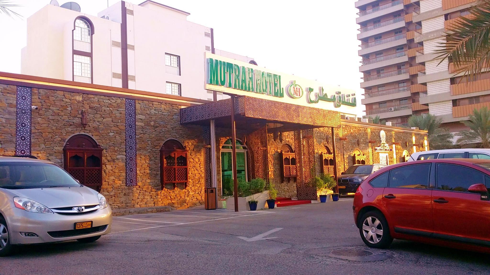 Mutrah Hotel Maszkat Kültér fotó