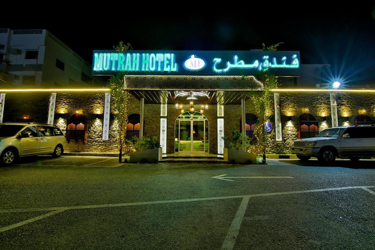 Mutrah Hotel Maszkat Kültér fotó