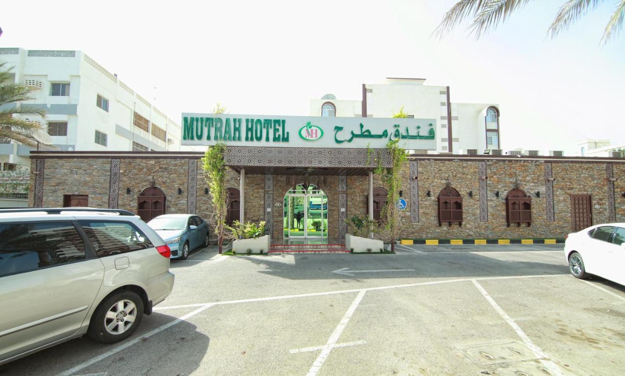Mutrah Hotel Maszkat Kültér fotó